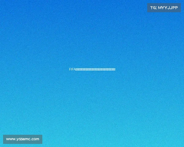 FIFA世界杯原著全球足球盛事历史脉络经典瞬间全景解读与传奇 FIFA世界杯原著全球足球盛事历史脉络经典瞬间全景解读与传奇