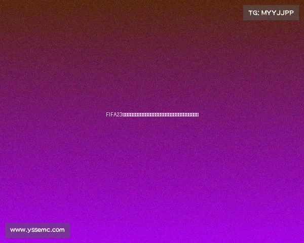 FIFA23世界杯配乐燃动绿茵赛场激情回响全球足球音乐盛宴经典旋律热血瞬 FIFA23世界杯配乐燃动绿茵赛场激情回响全球足球音乐盛宴经典旋律热血瞬